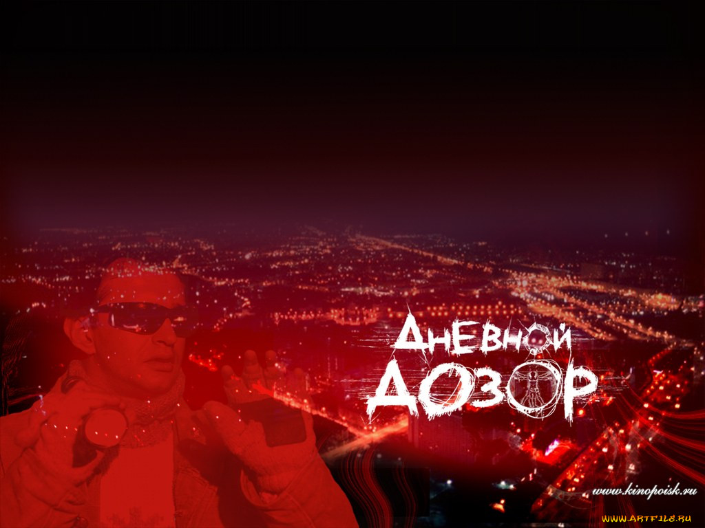 , , , 